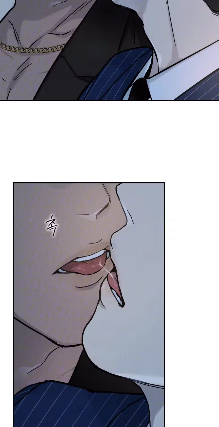 In Deep Blue Chapter 8 page 26 - 