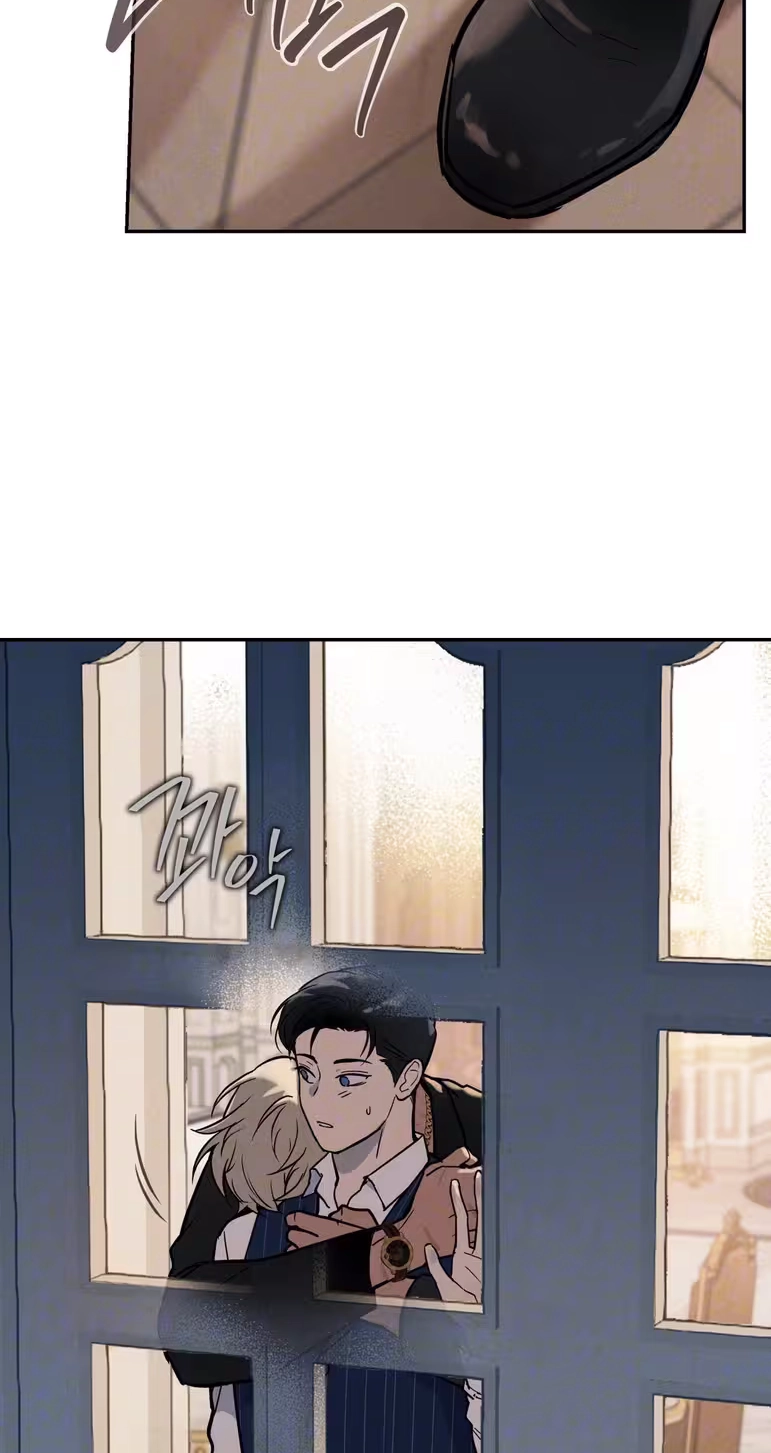 In Deep Blue Chapter 8 page 47 - 