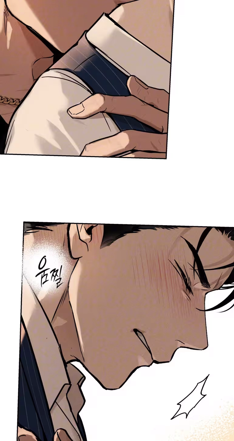 In Deep Blue Chapter 8 page 49 - 
