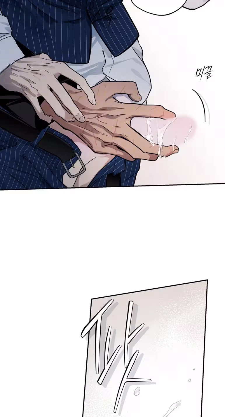 In Deep Blue Chapter 8 page 56 - 