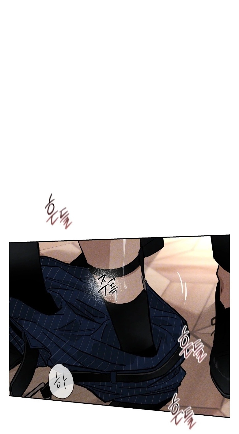 In Deep Blue Chapter 9 page 1 - 