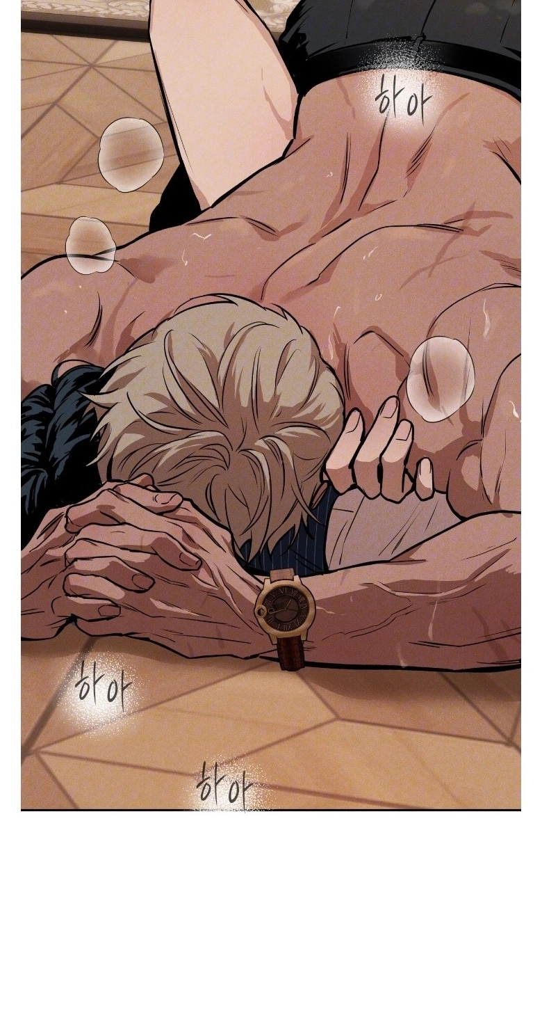 In Deep Blue Chapter 9 page 17 - 