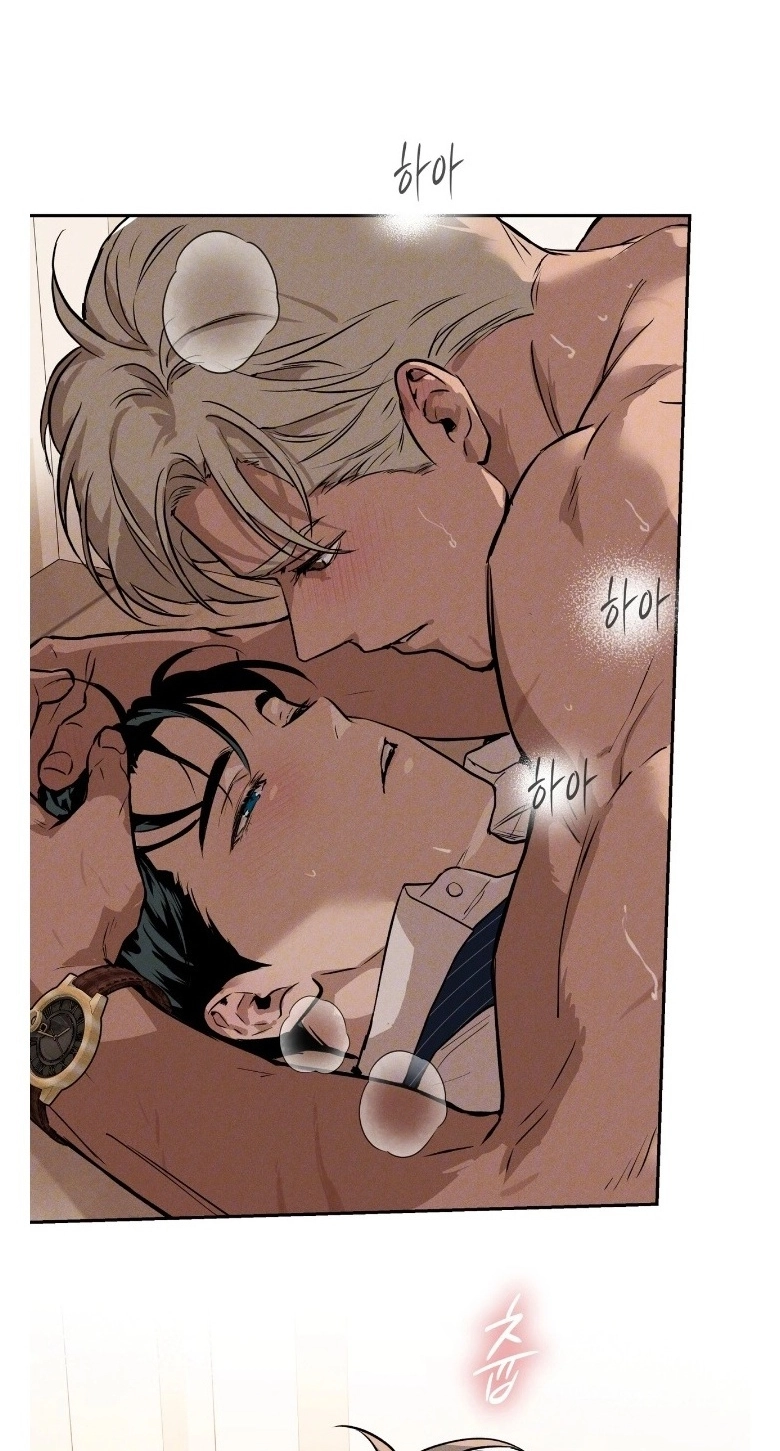 In Deep Blue Chapter 9 page 18 - 