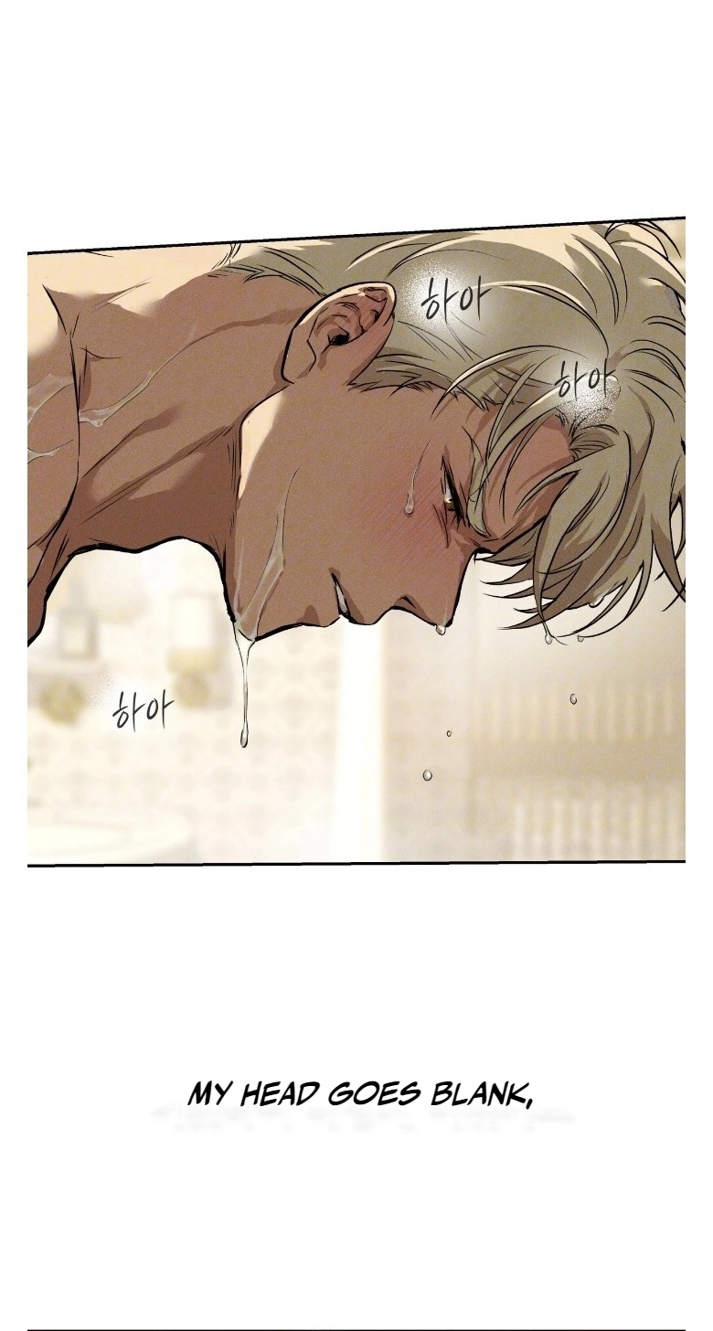 In Deep Blue Chapter 9 page 22 - 