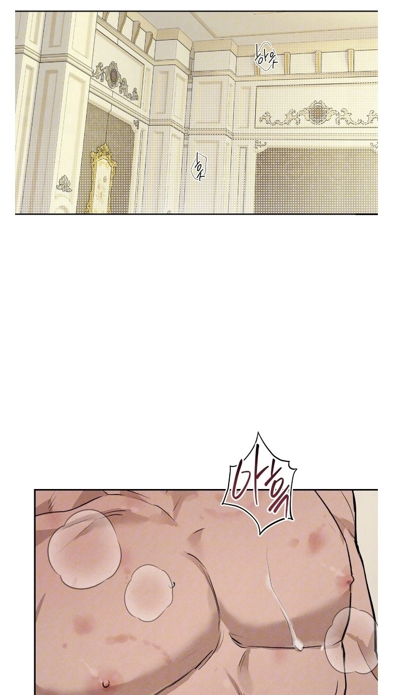 In Deep Blue Chapter 9 page 26 - 