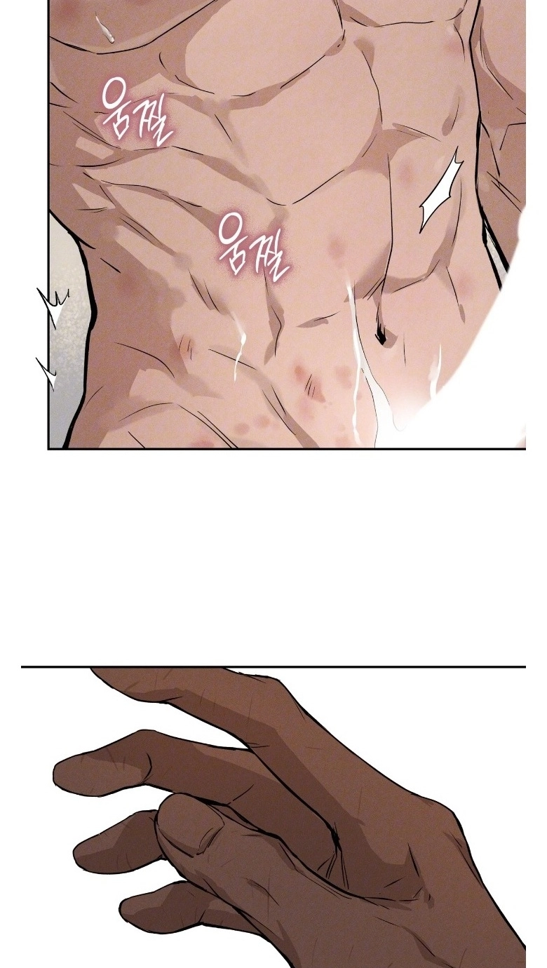 In Deep Blue Chapter 9 page 27 - 