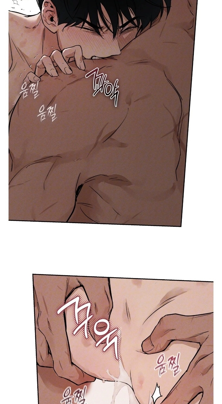 In Deep Blue Chapter 9 page 37 - 