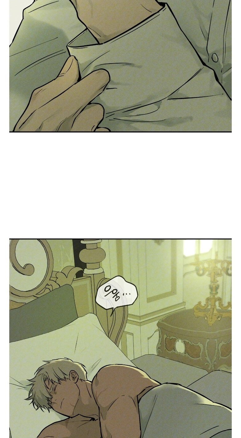 In Deep Blue Chapter 9 page 66 - 