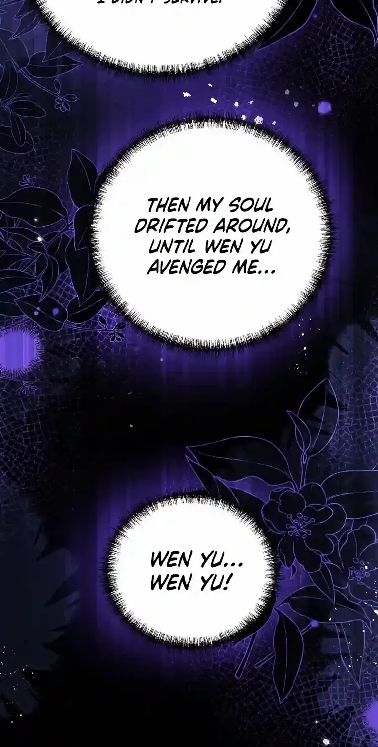 In His Hands Chapter 14 page 4 - 