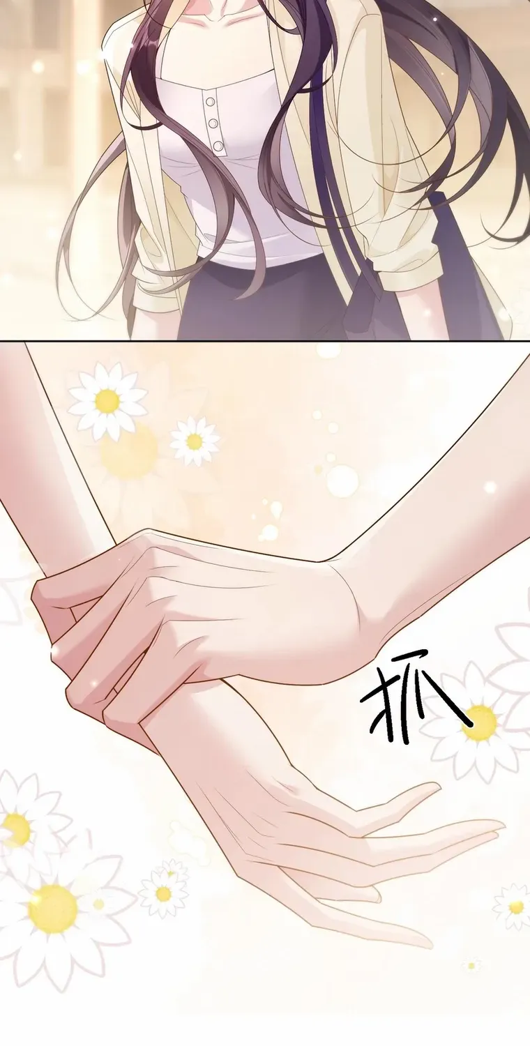 In His Hands Chapter 17 page 28 - 