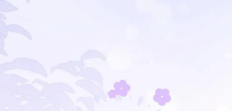 In His Hands Chapter 18 page 20 - 