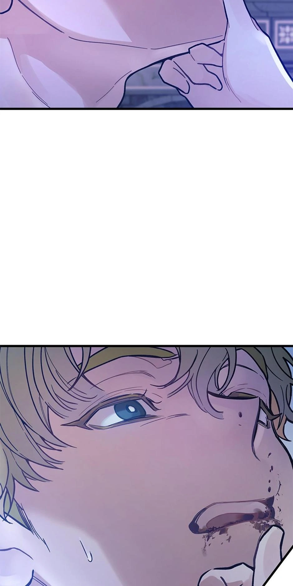 In Holy Acrimony Chapter 3 page 25 - 