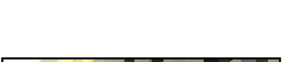 In Holy Acrimony Chapter 66 page 104 - 