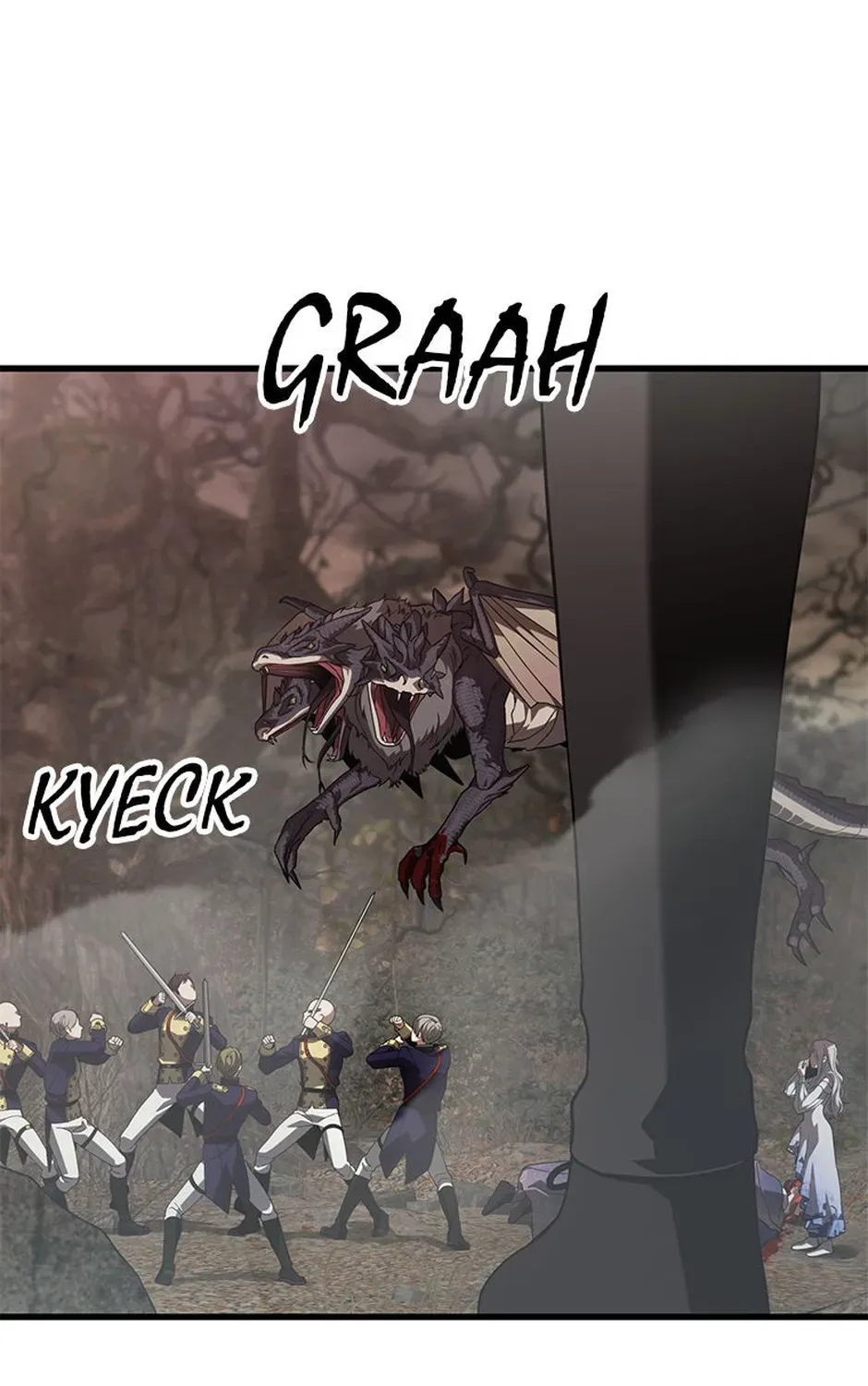 In Holy Acrimony Chapter 72 page 7 - 