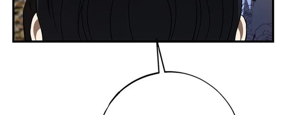 In Holy Acrimony Chapter 72 page 80 - 