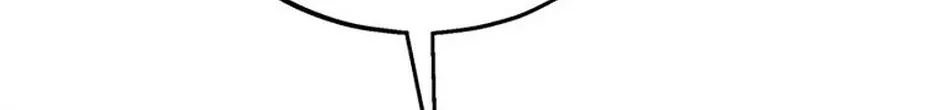 In Holy Acrimony Chapter 73 page 64 - 