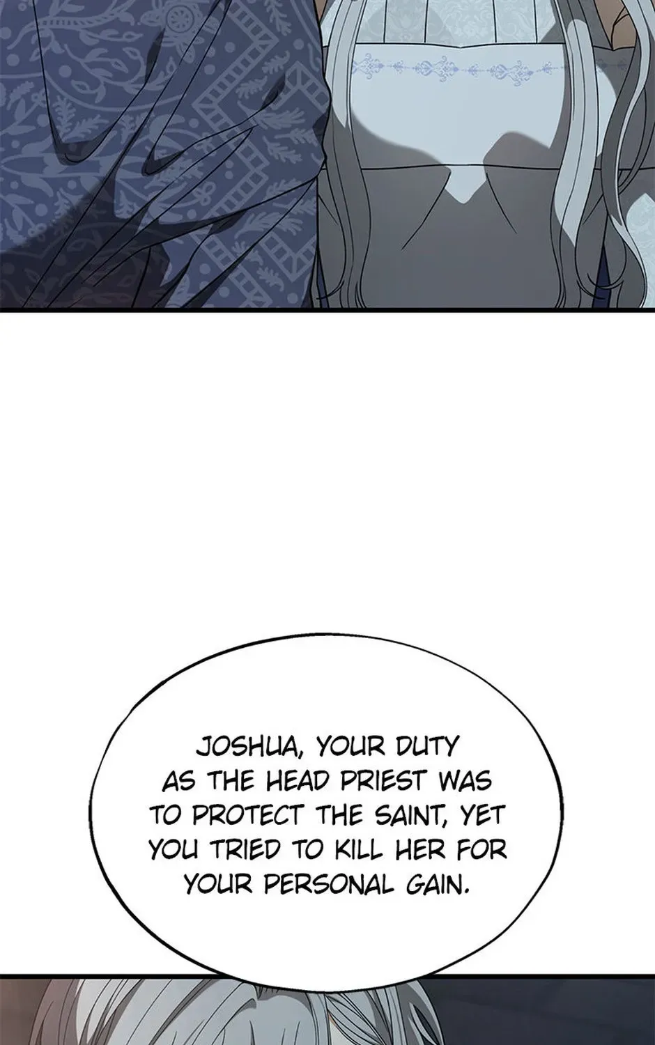 In Holy Acrimony Chapter 73 page 71 - 