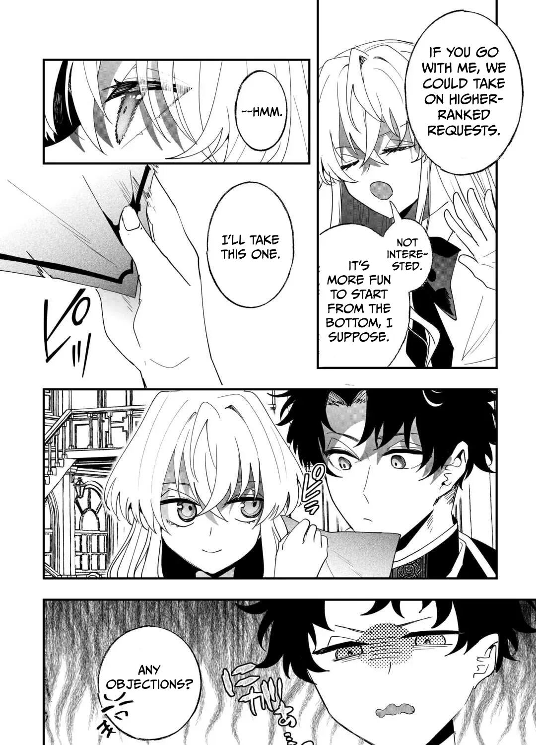 In My Past Life I Was the Cold-Hearted Emperor, in This Life I’m a Young Girl Chapter 6 page 12 - 