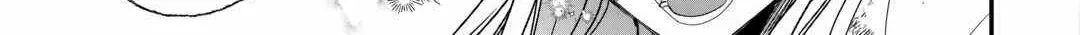 In My Past Life I Was the Cold-Hearted Emperor, in This Life I’m a Young Girl Chapter 6 page 27 - 
