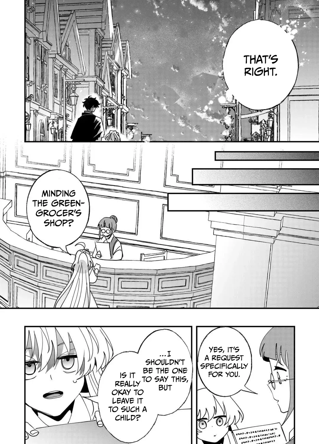 In My Past Life I Was the Cold-Hearted Emperor, in This Life I’m a Young Girl Chapter 6 page 32 - 