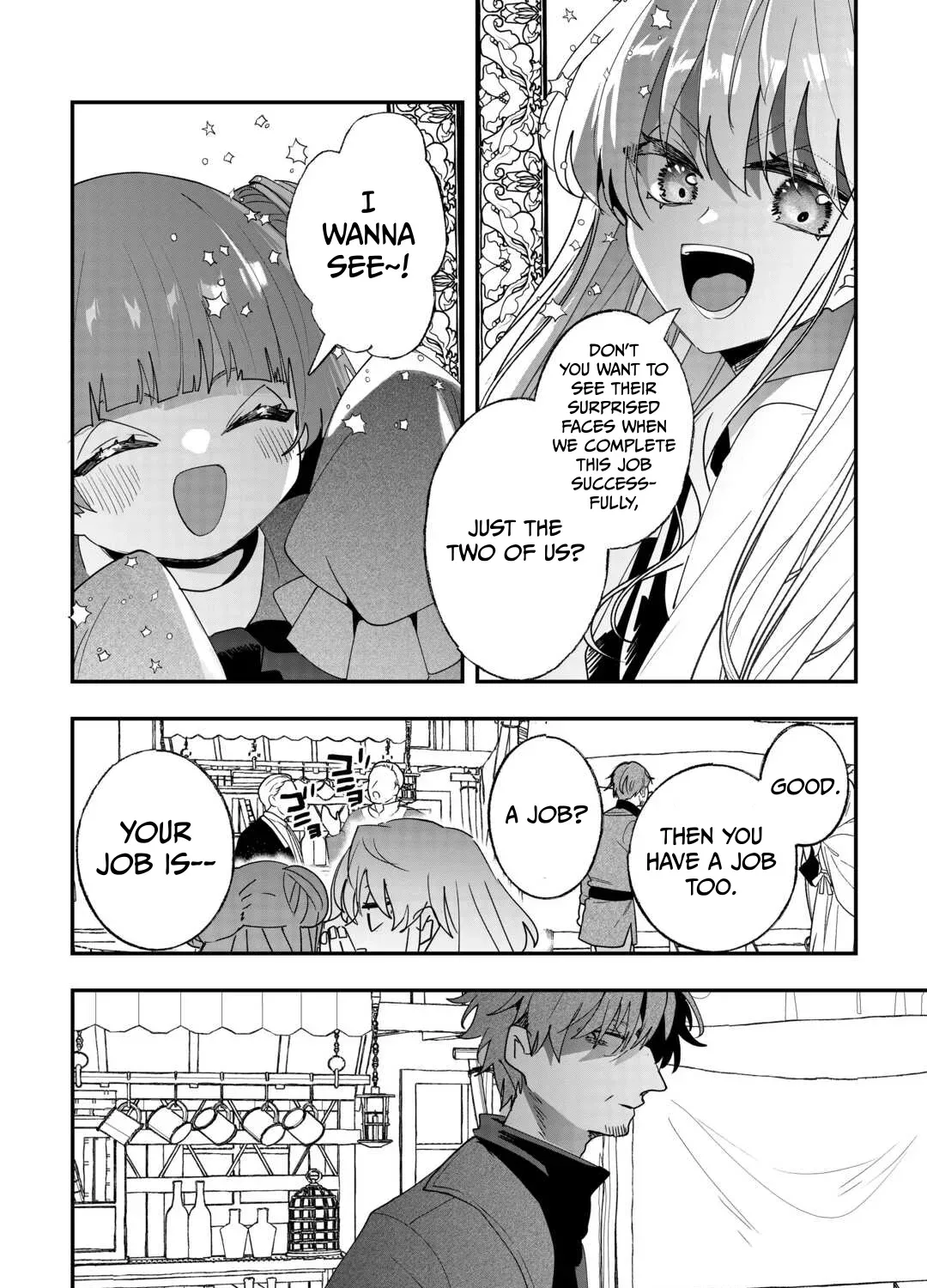 In My Past Life I Was the Cold-Hearted Emperor, in This Life I’m a Young Girl Chapter 6 page 44 - 