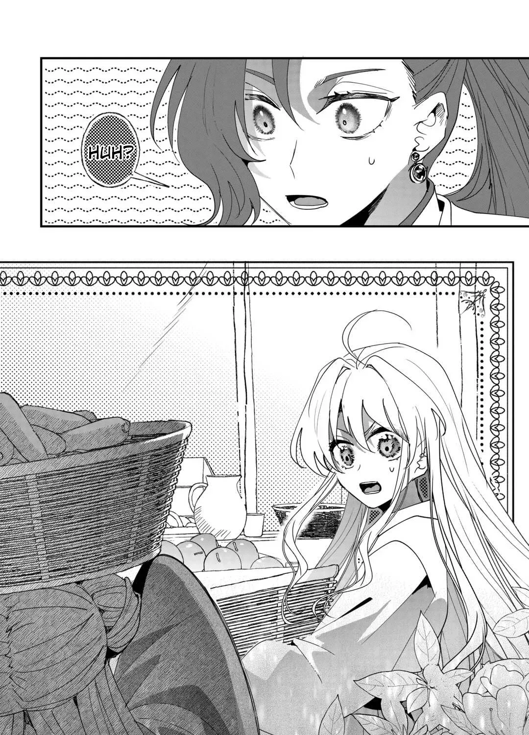 In My Past Life I Was the Cold-Hearted Emperor, in This Life I’m a Young Girl Chapter 6 page 48 - 
