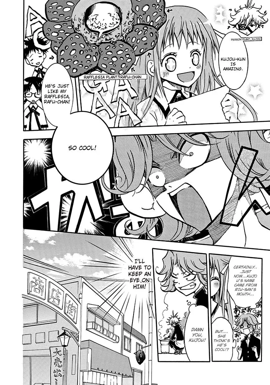 In Passing Chapter 1 page 13 - 