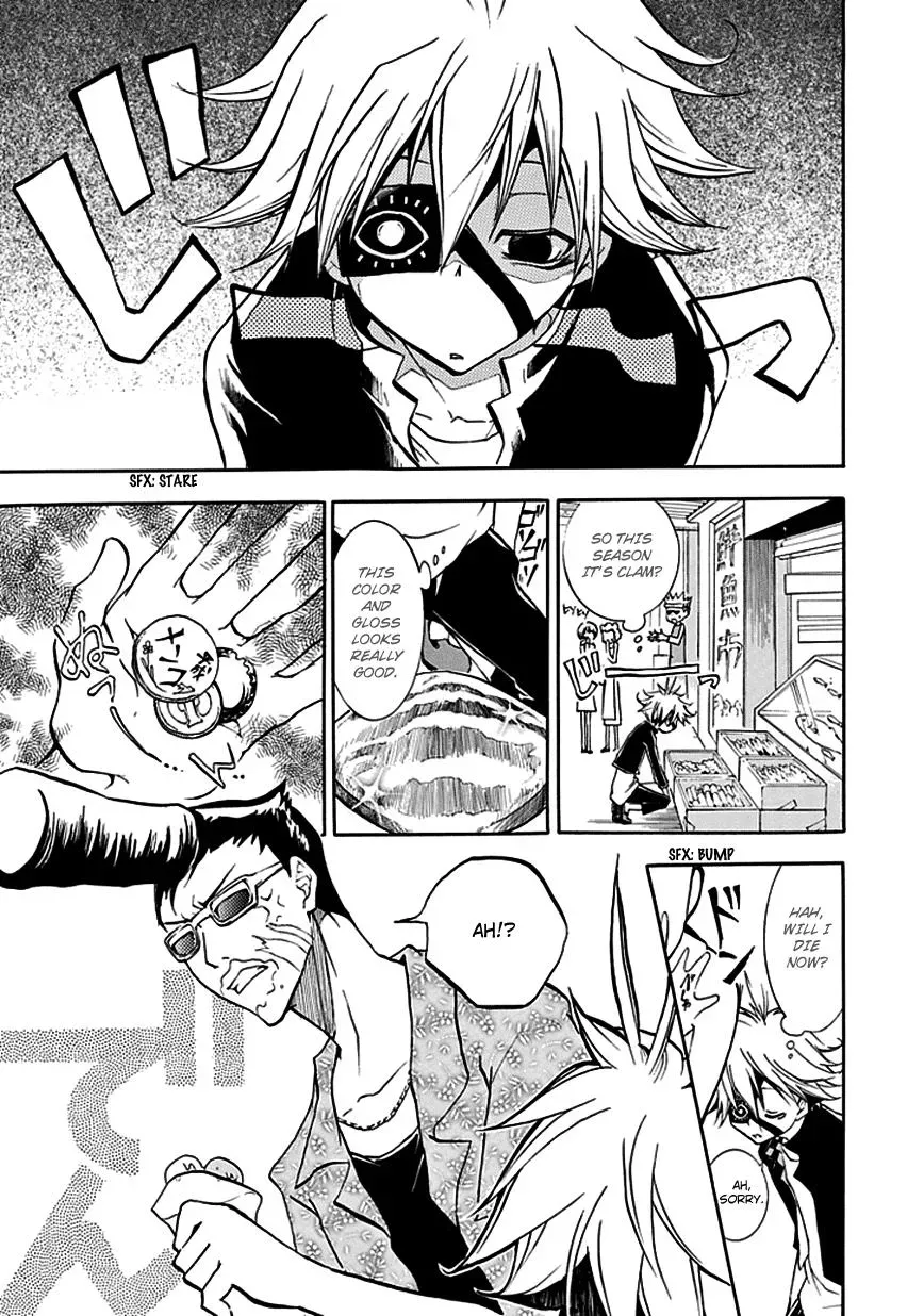 In Passing Chapter 1 page 14 - 