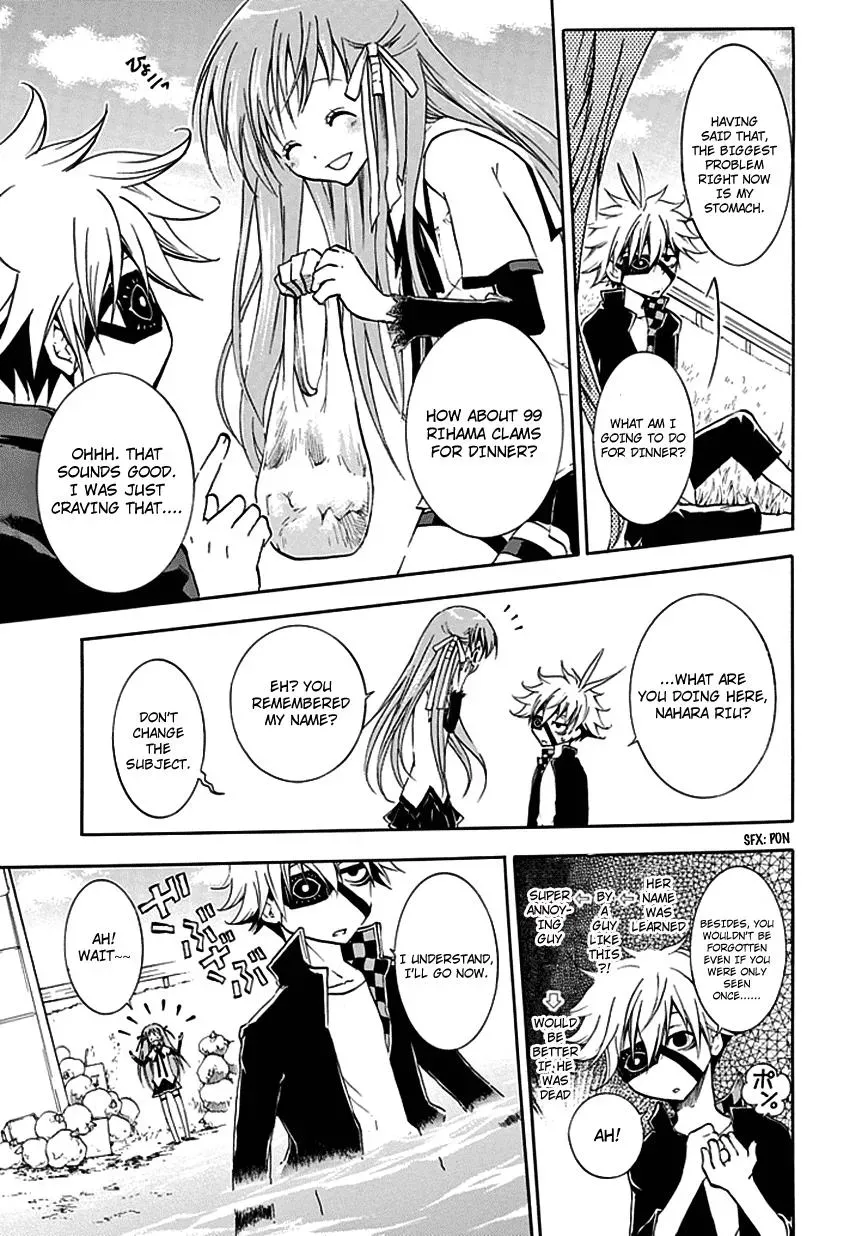 In Passing Chapter 1 page 20 - 