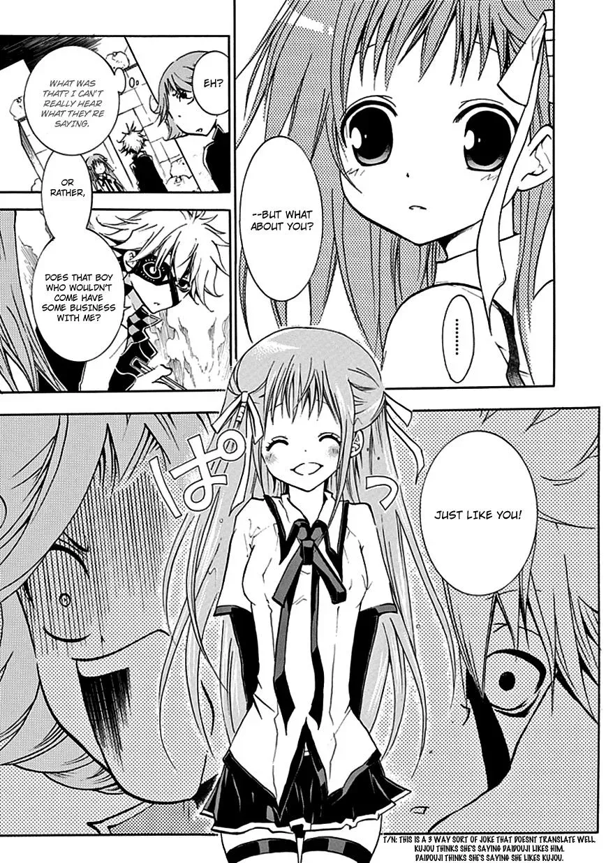 In Passing Chapter 1 page 24 - 