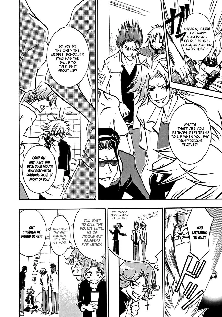 In Passing Chapter 1 page 27 - 