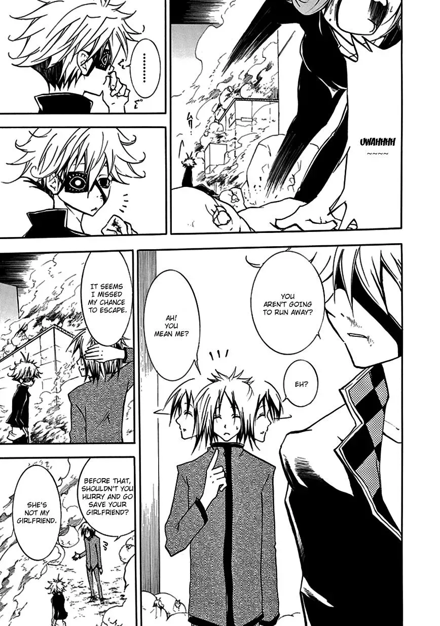 In Passing Chapter 1 page 32 - 