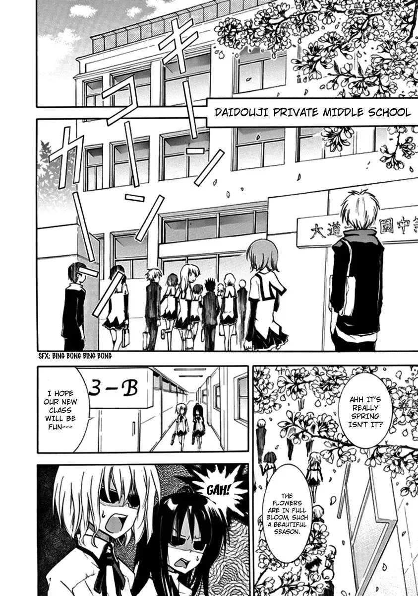 In Passing Chapter 1 page 5 - 