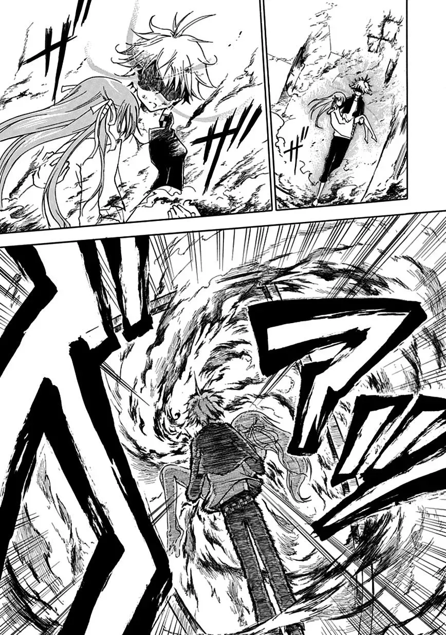 In Passing Chapter 1 page 42 - 