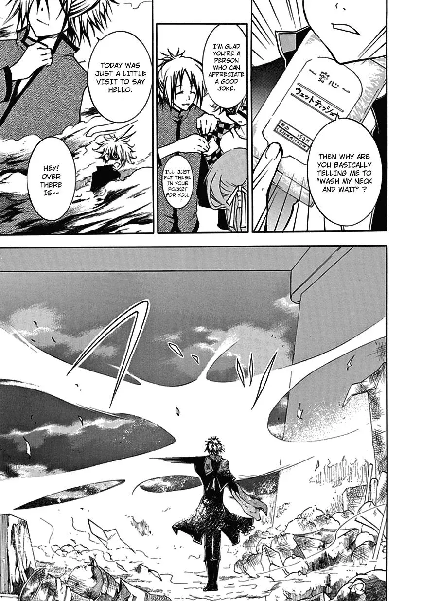 In Passing Chapter 1 page 48 - 