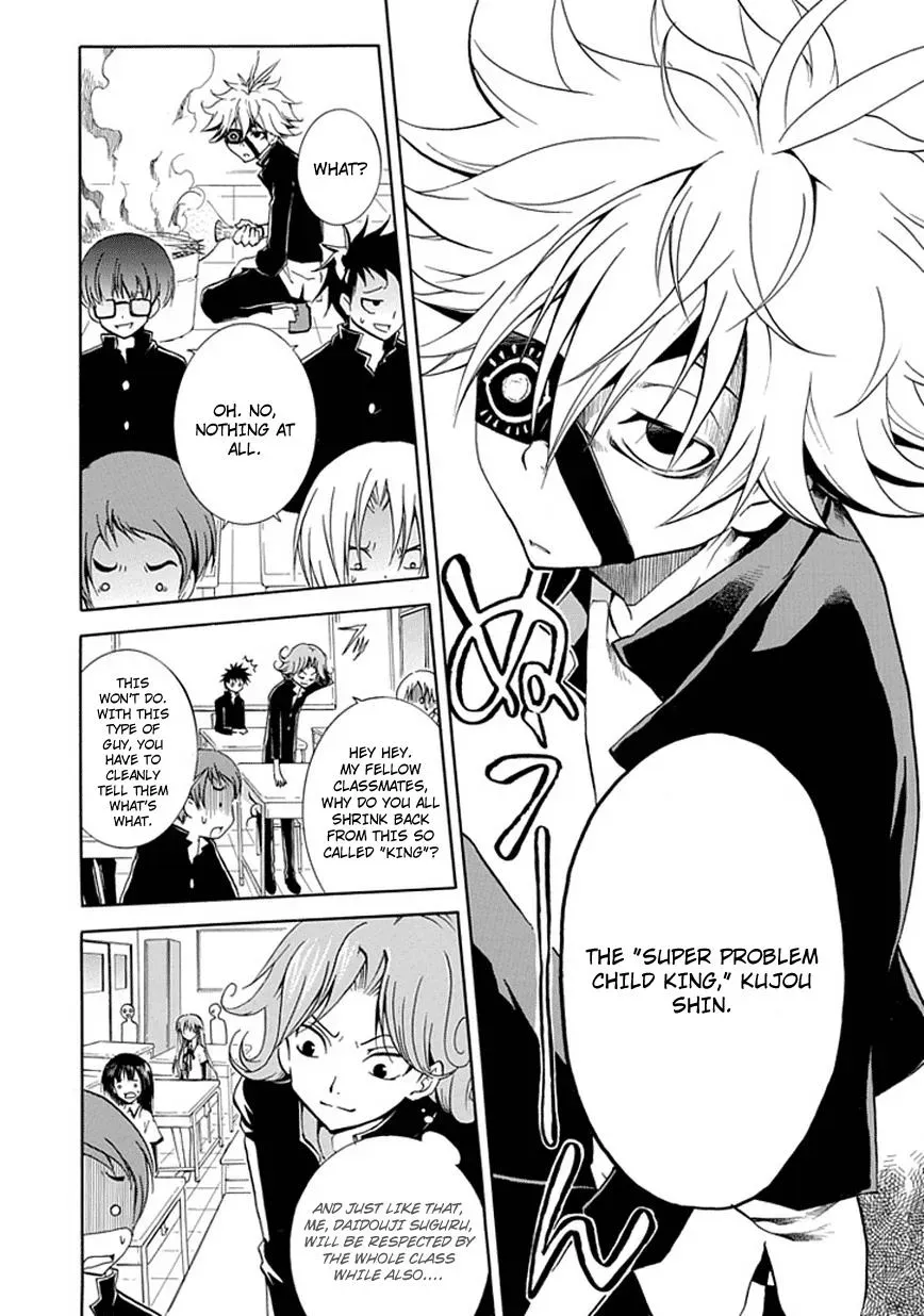 In Passing Chapter 1 page 7 - 