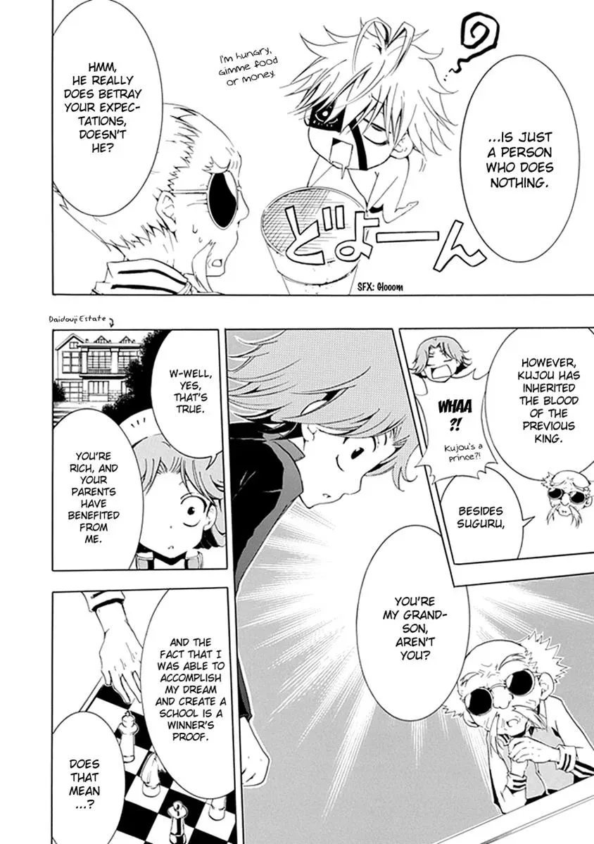 In Passing Chapter 10 page 15 - 