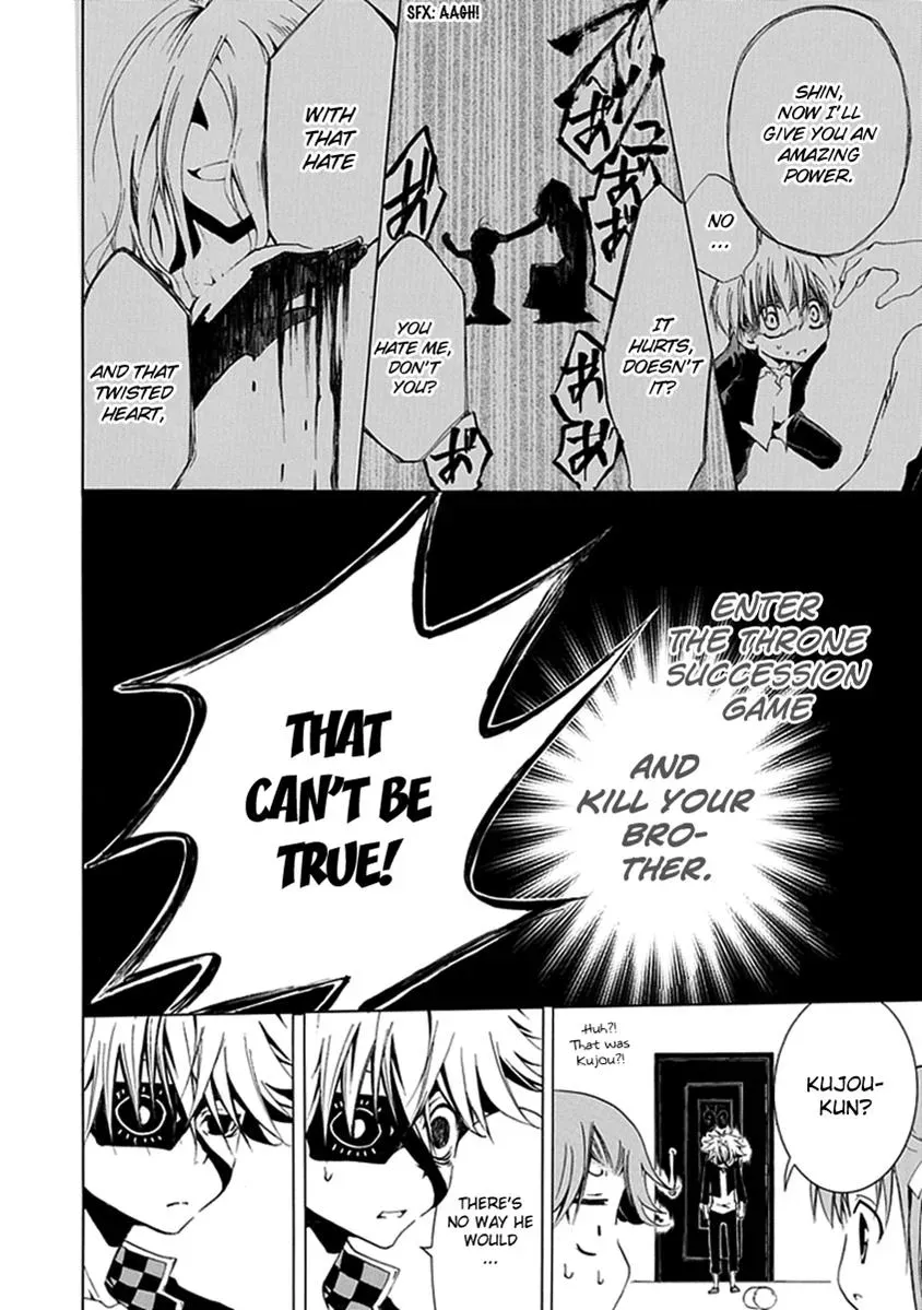 In Passing Chapter 10 page 21 - 