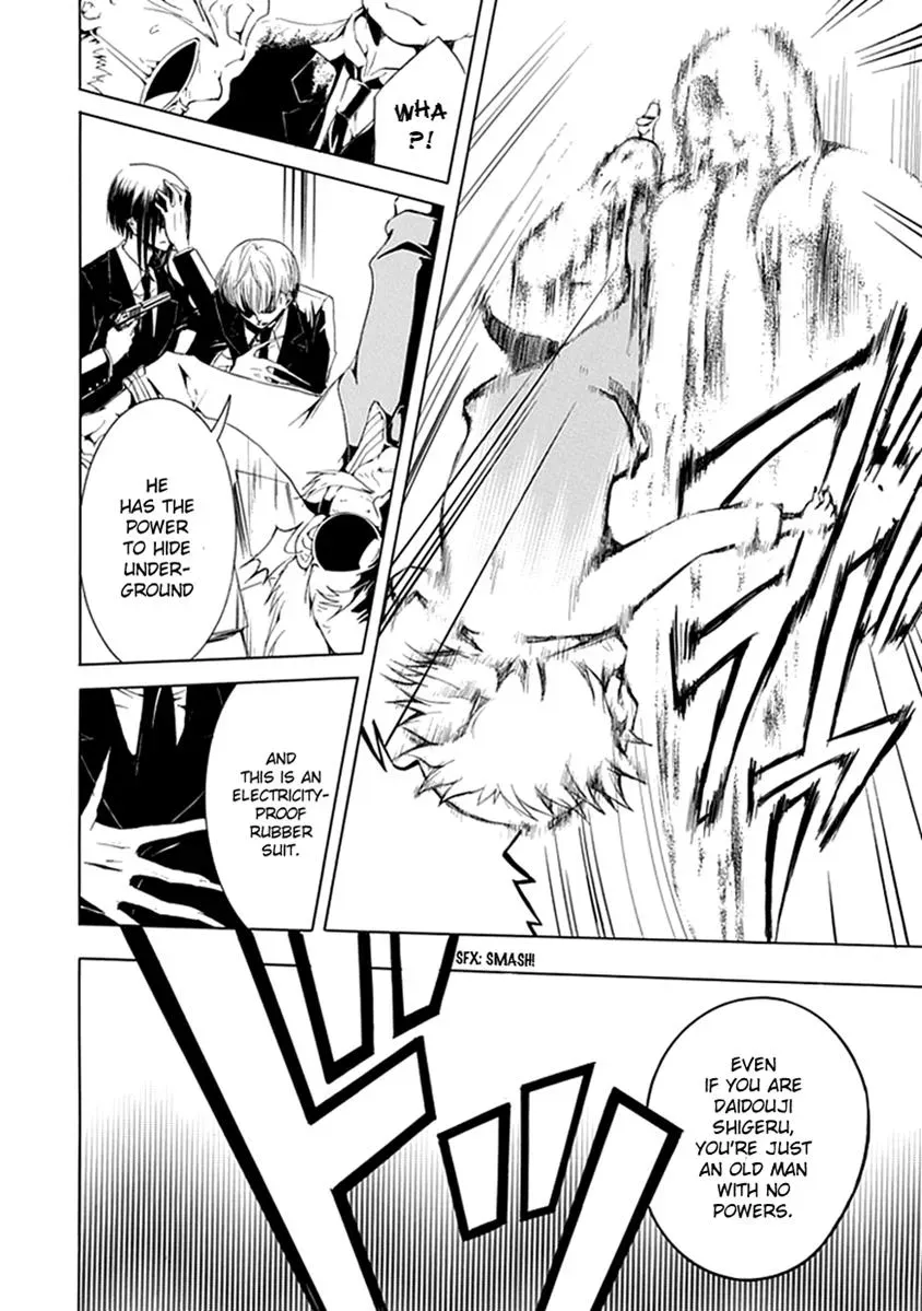 In Passing Chapter 10 page 5 - 
