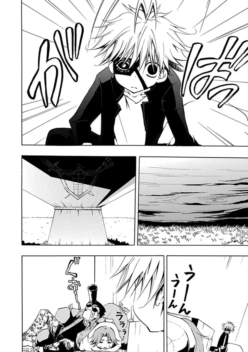 In Passing Chapter 10 page 41 - 