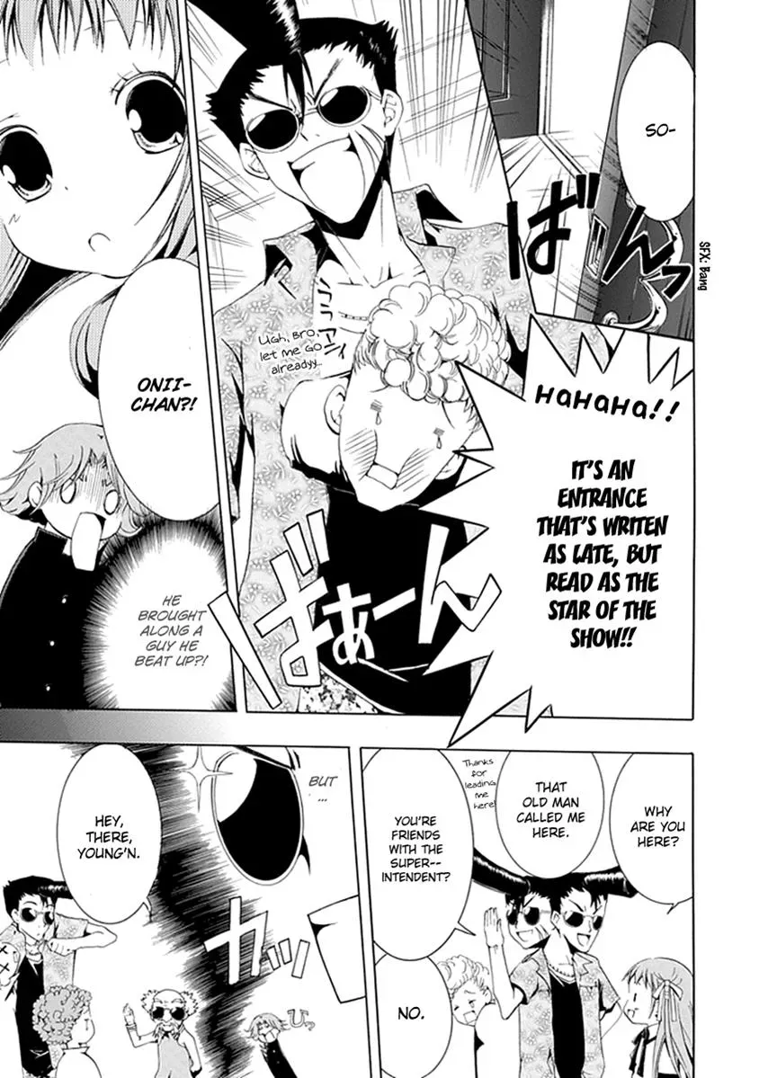 In Passing Chapter 10 page 10 - 