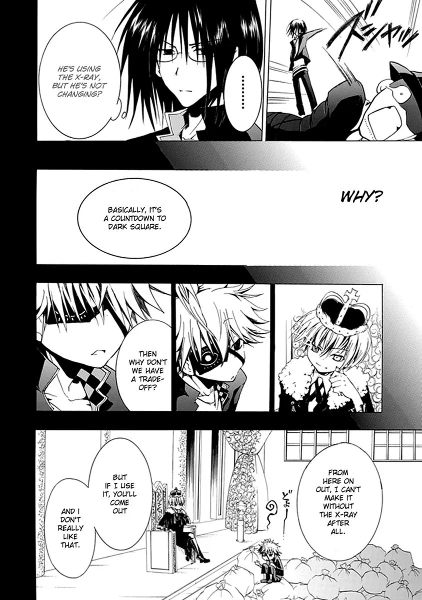 In Passing Chapter 11 page 22 - 
