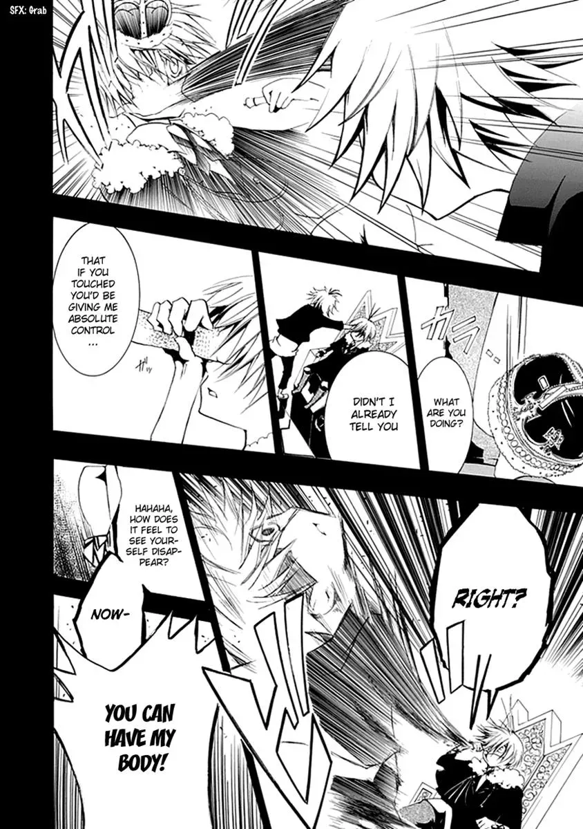 In Passing Chapter 11 page 24 - 