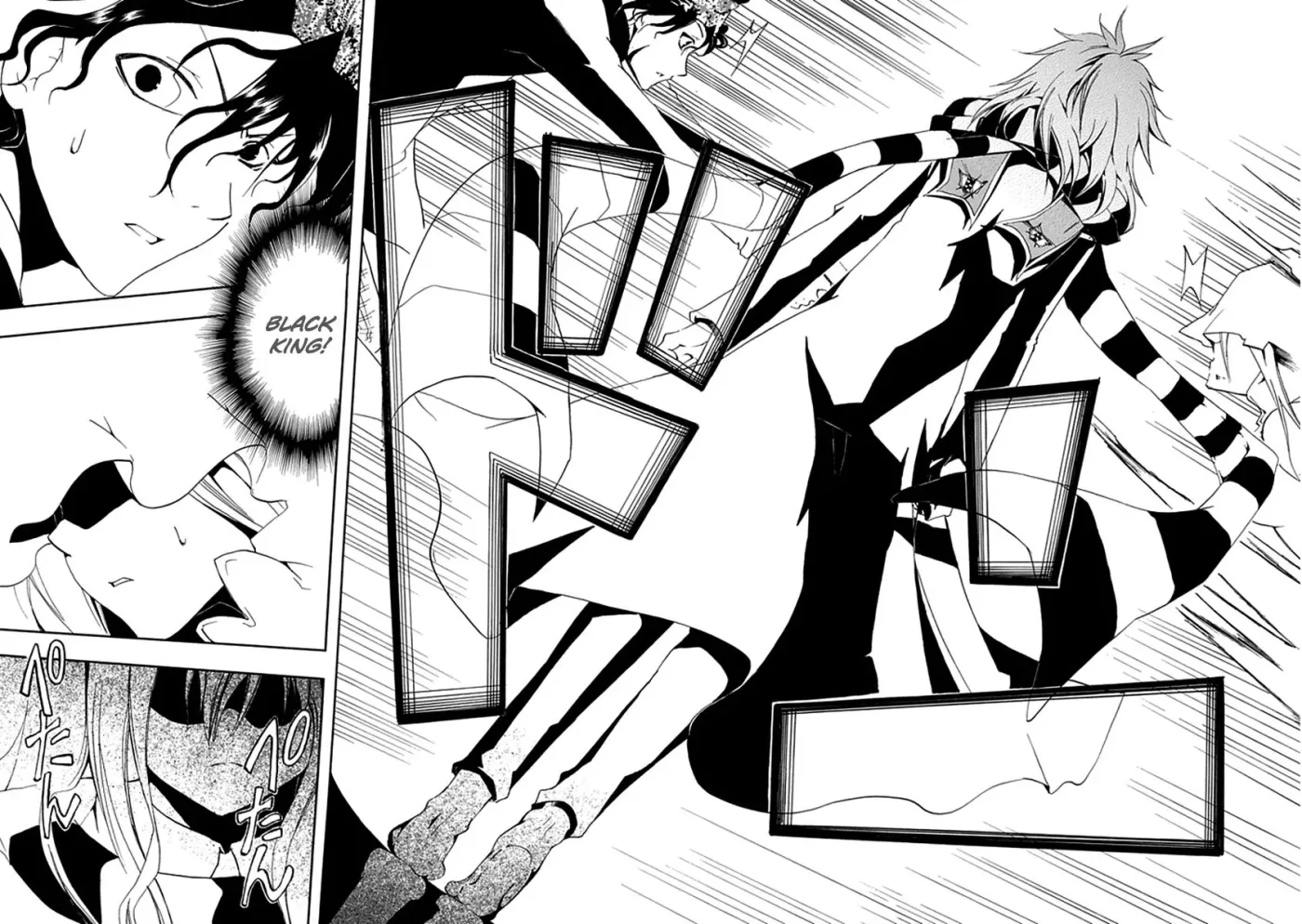 In Passing Chapter 12 page 11 - 