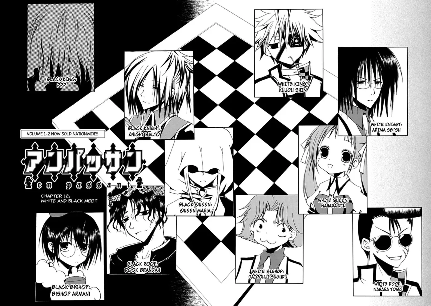 In Passing Chapter 12 page 19 - 