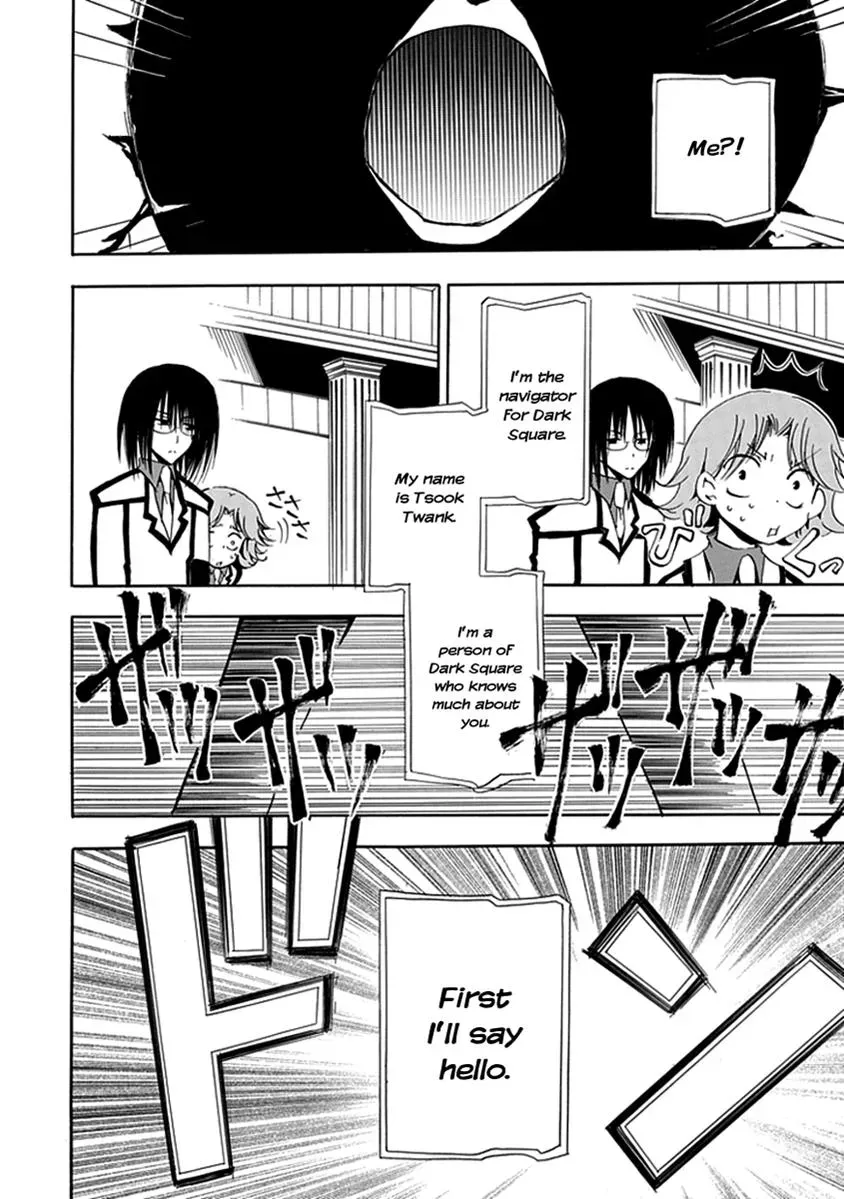 In Passing Chapter 12 page 23 - 