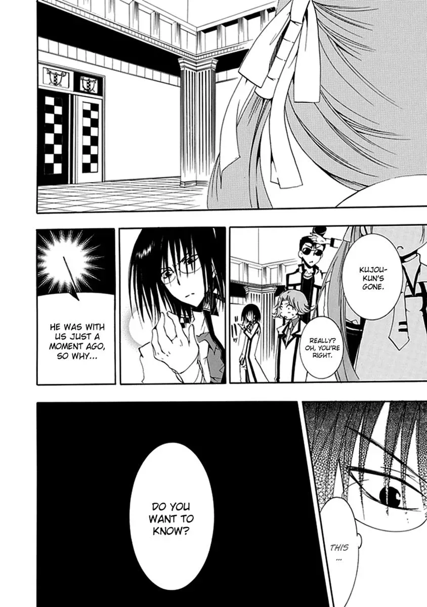 In Passing Chapter 12 page 27 - 
