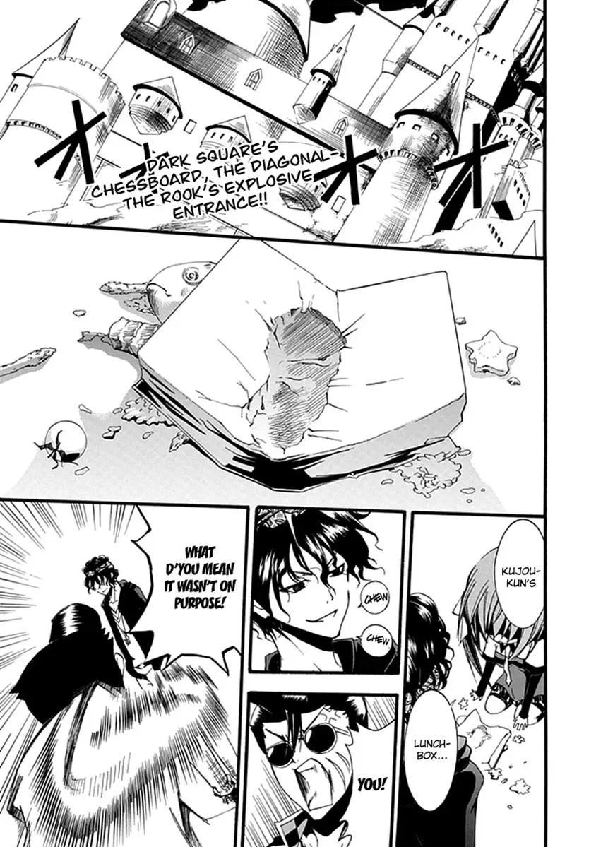 In Passing Chapter 13 page 2 - 