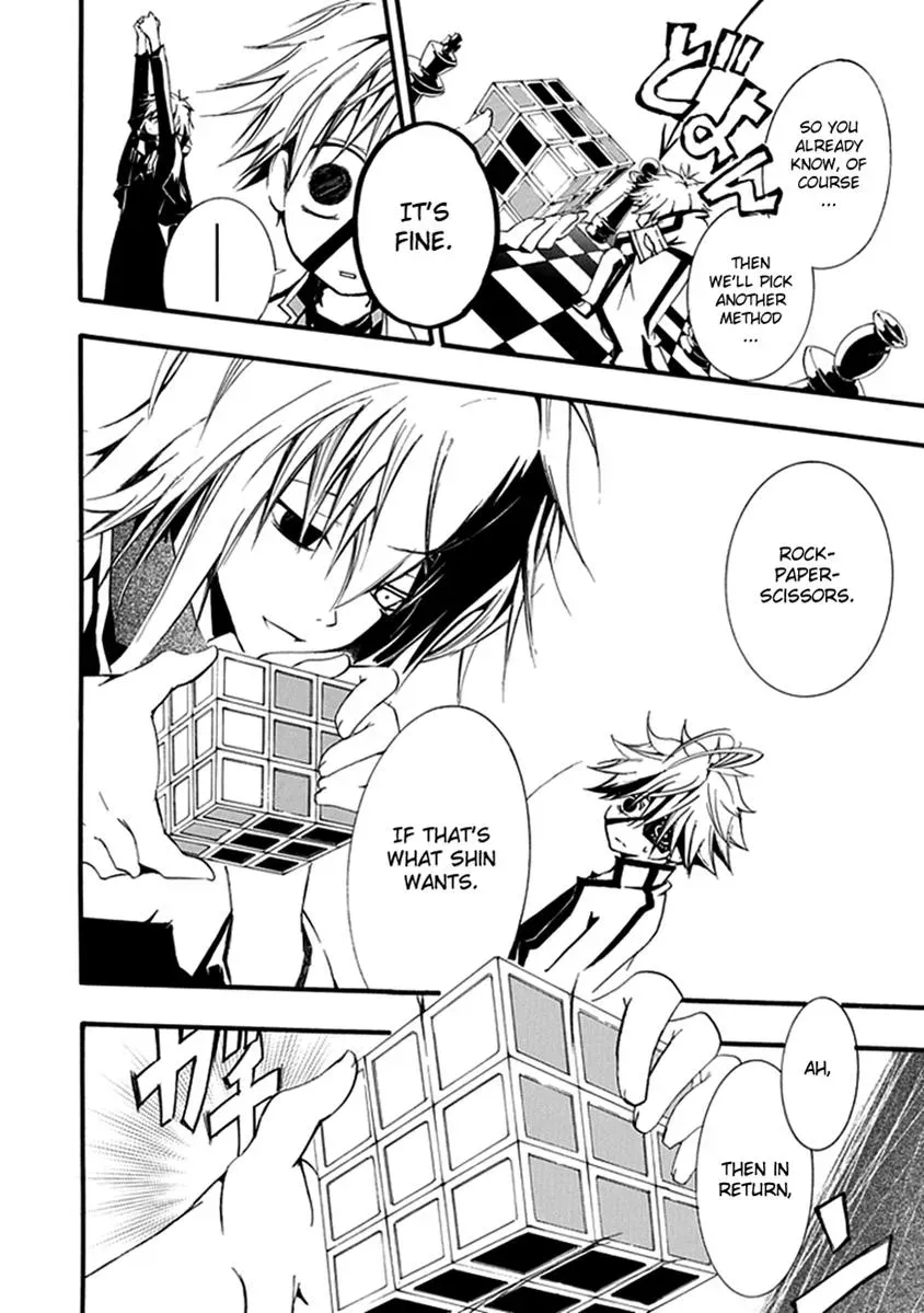 In Passing Chapter 13 page 18 - 