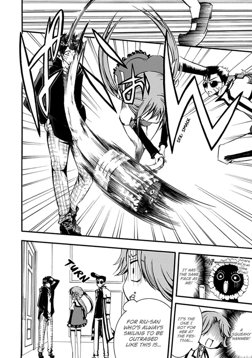 In Passing Chapter 13 page 3 - 